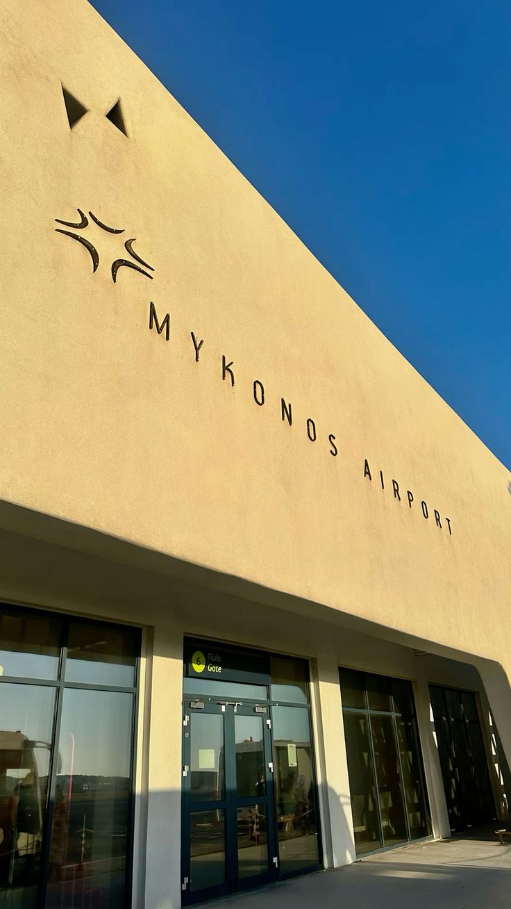 The entrance of Mykonos Airport in warm evening light